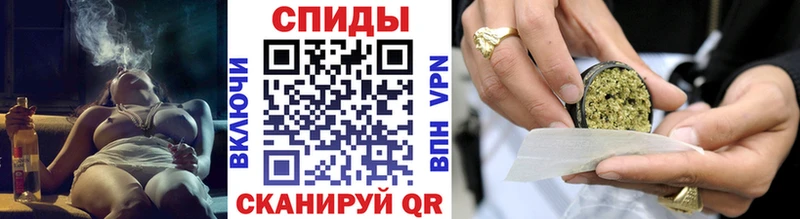 где продают   Рузаевка  гидра как зайти  БУТИРАТ вода 