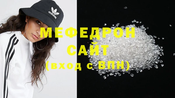 синтетический гашиш Приозерск