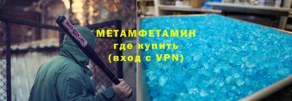 меф Арсеньев