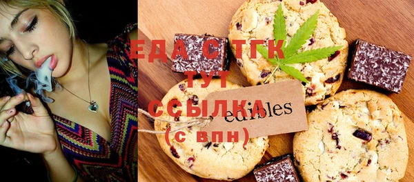 меф Арсеньев