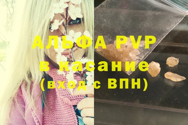 мескалин Аркадак