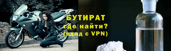меф Арсеньев