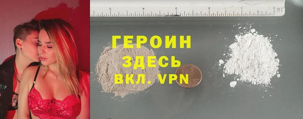 мескалин Аркадак