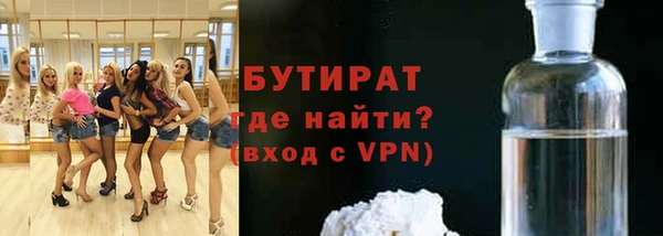 мескалин Аркадак