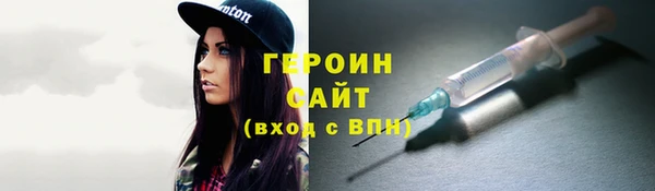 прущие крисы Пролетарск
