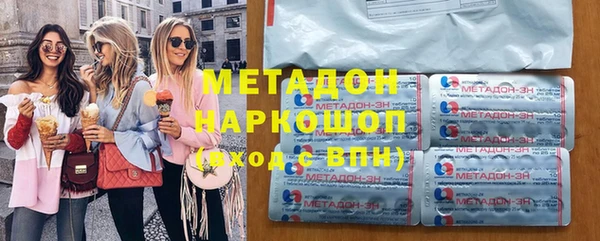мескалин Аркадак