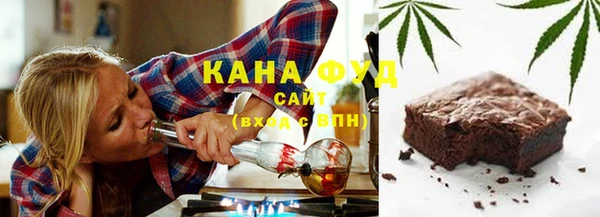 синтетический гашиш Приозерск