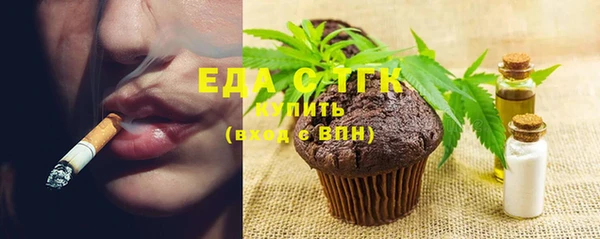 меф Арсеньев